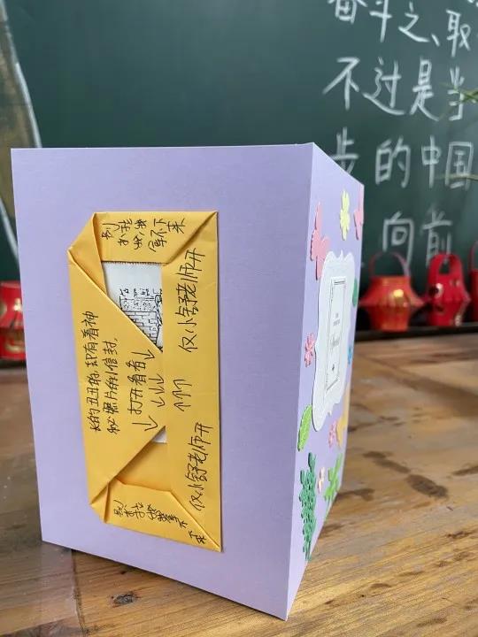 1615422860725870.jpg