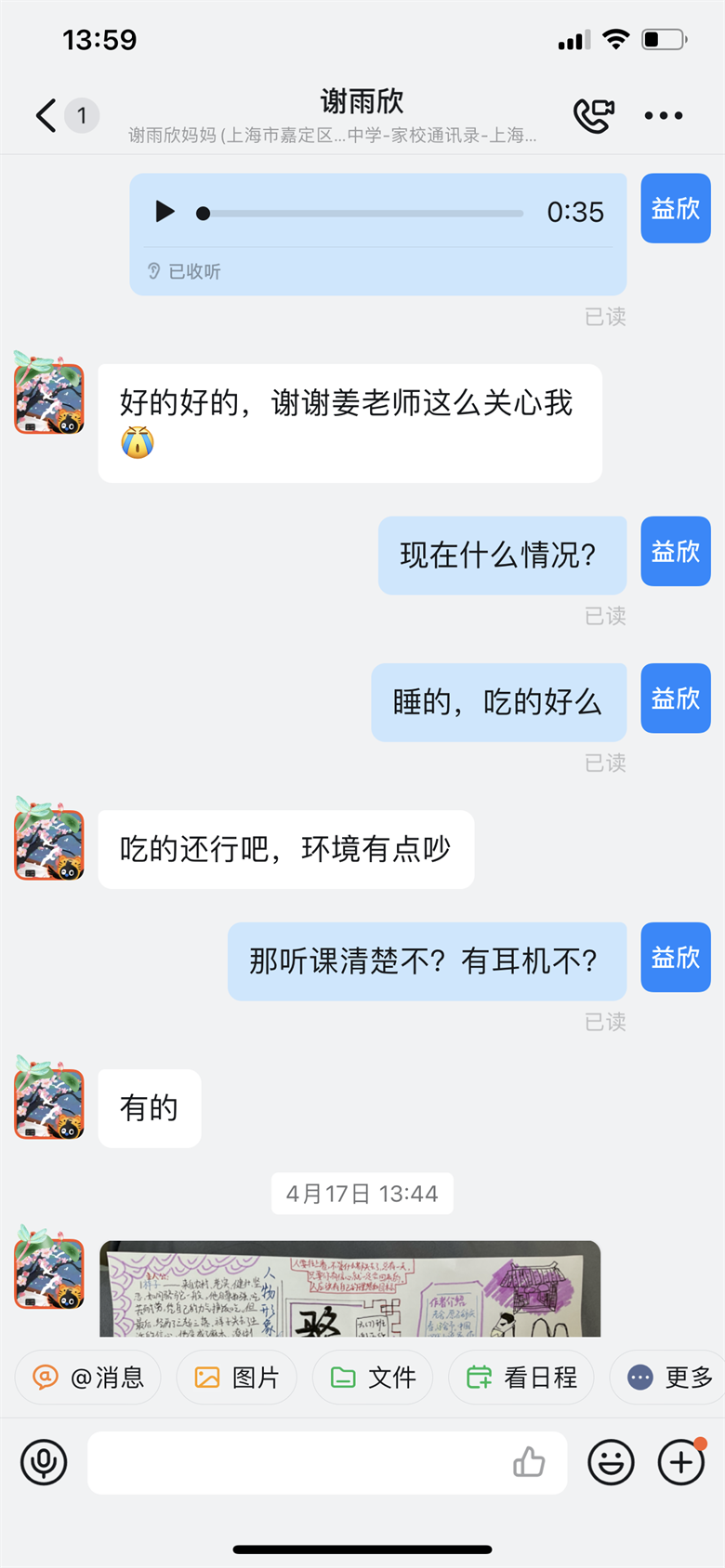 图片 41.png