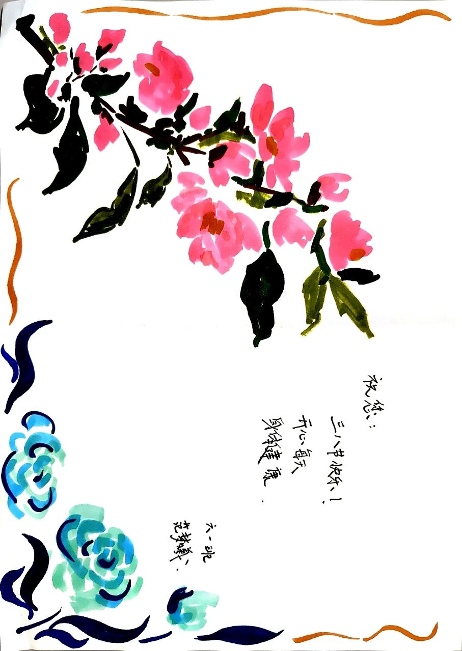 image19.jpg